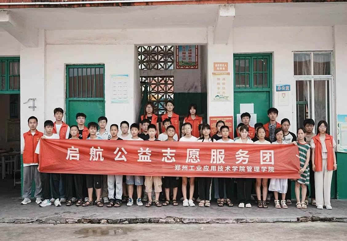 微信图片_20250107212750 微信图片_20250107212750